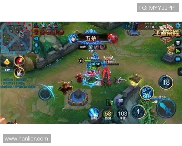 王者荣耀V5战队的压制策略与战术深度解析